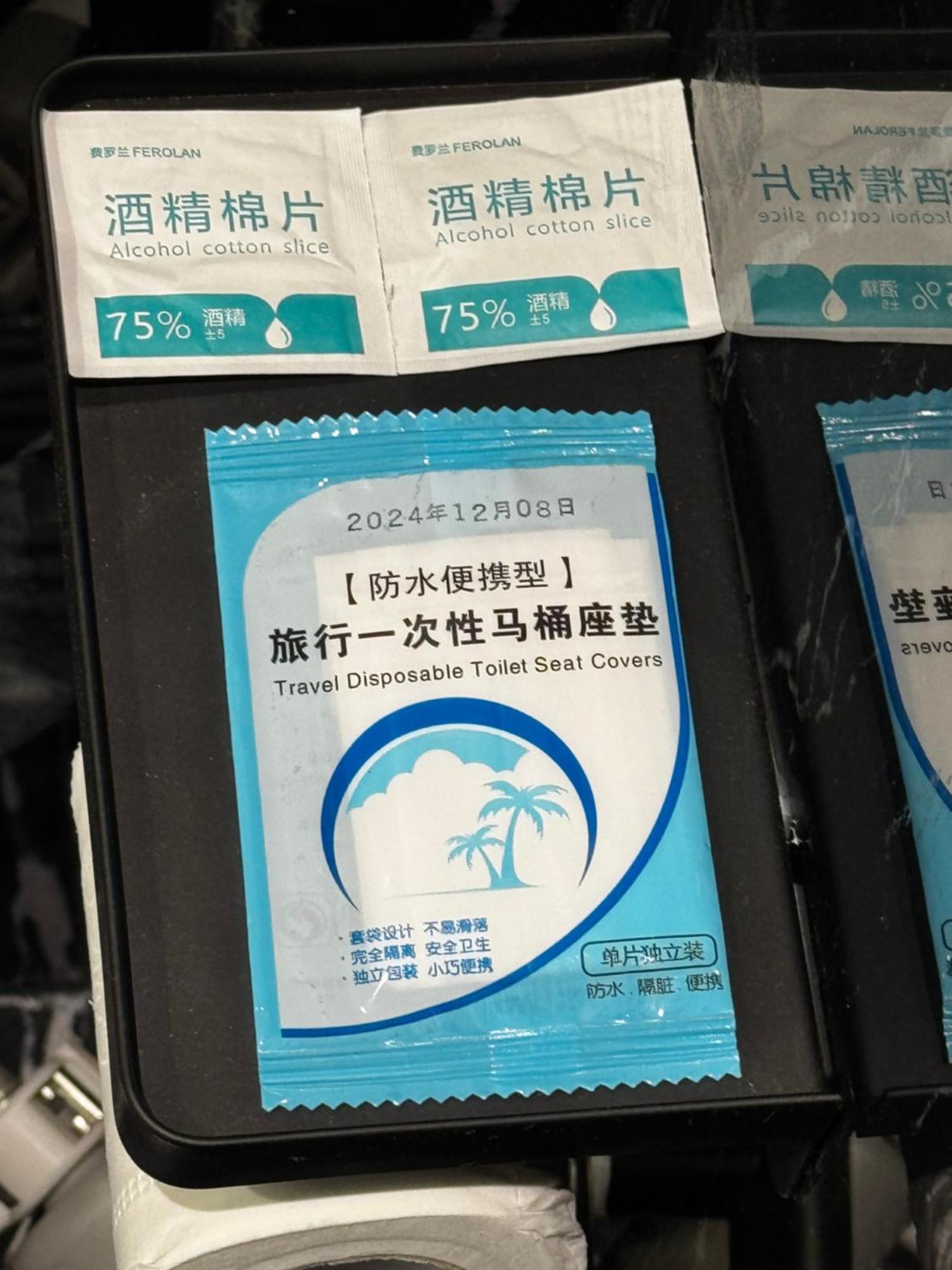 平遥百常宏客栈酒店 外观 照片