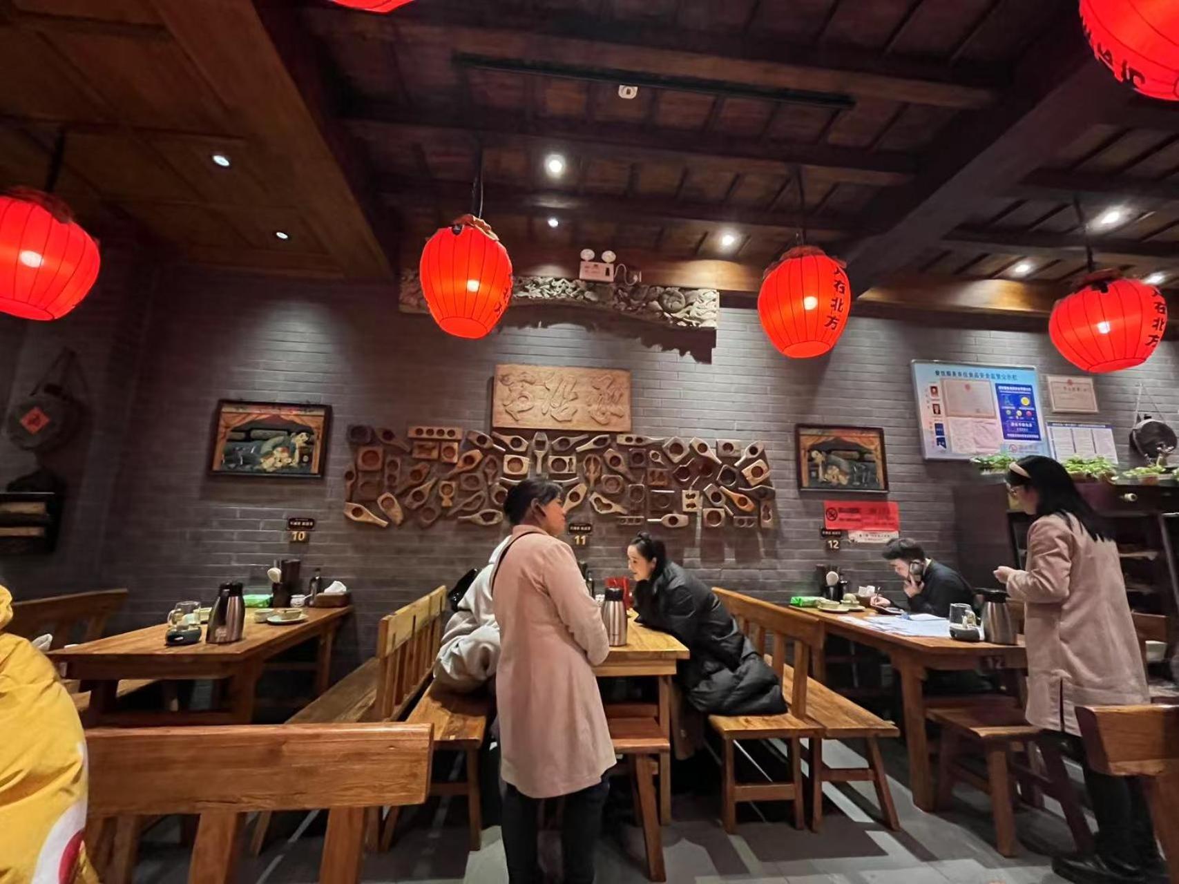 平遥百常宏客栈酒店 外观 照片